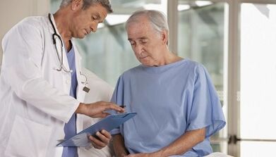 C'est la prostatite chronique traitée chez les hommes